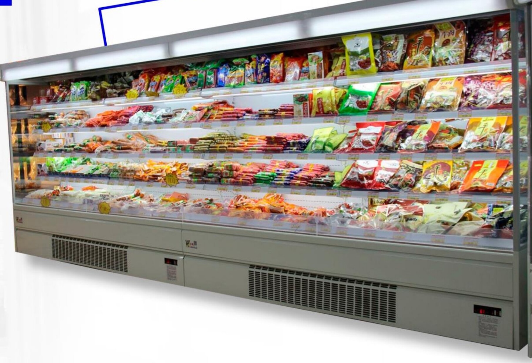Geladeiras expositoras